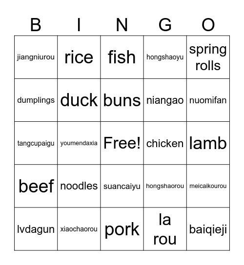 Bingo Card