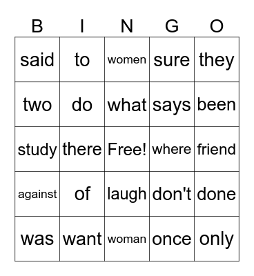 Sight Word Bingo Card