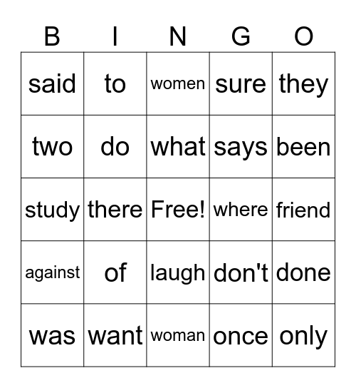 Sight Word Bingo Card