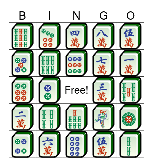 ASIA ERG Bingo Card