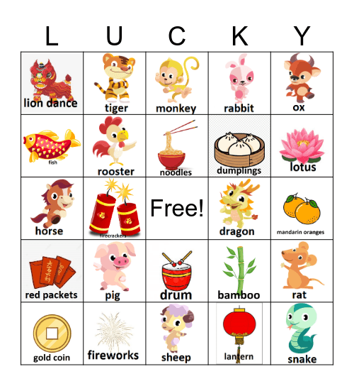 Lunar New Year Bingo Card