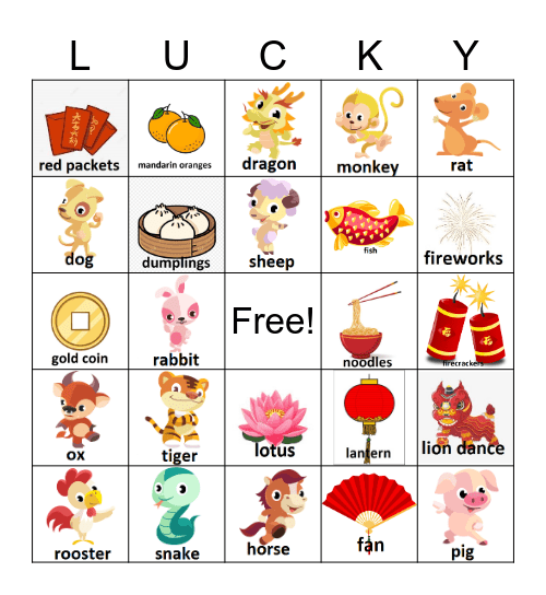 Lunar New Year Bingo Card