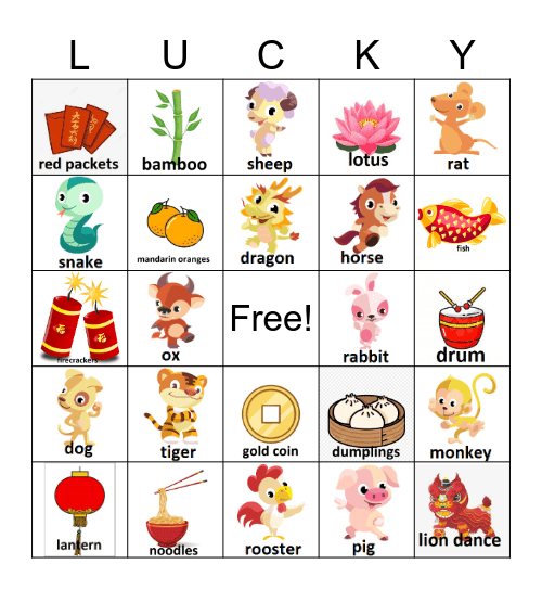 Lunar New Year Bingo Card