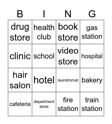 SBSC7 Bingo Card