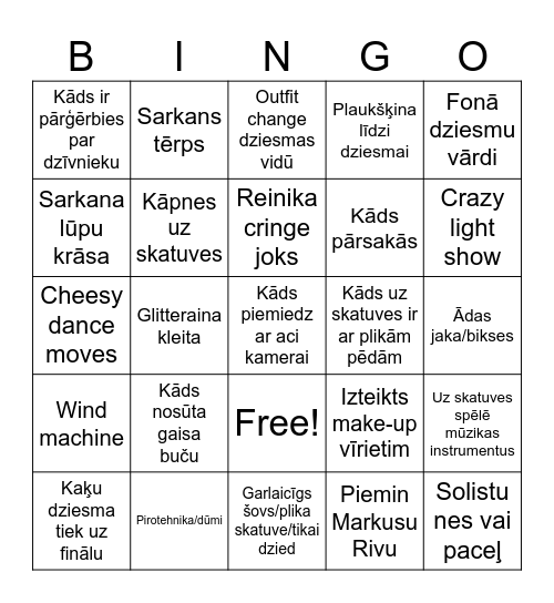 Supernova Bingo Card