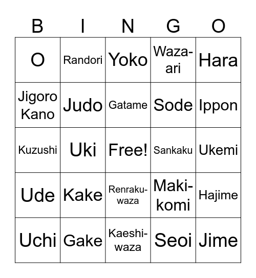 Judo Bingo Card