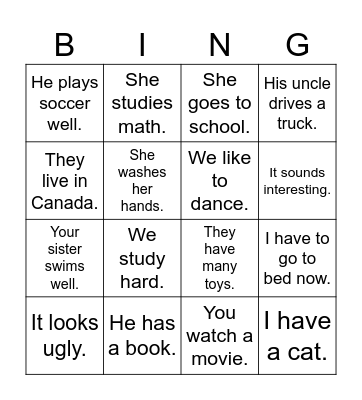 일반동사 - 2024 Bingo Card