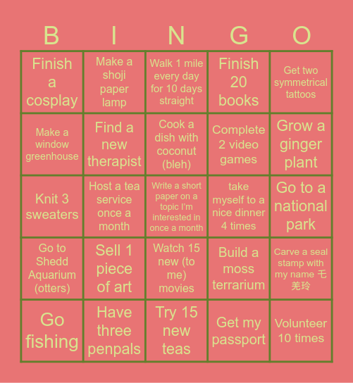 Year of the Dragon Goals Bingo Card