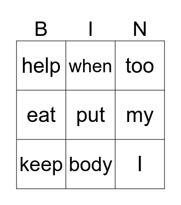 Unit 5 Sight Words Bingo Card
