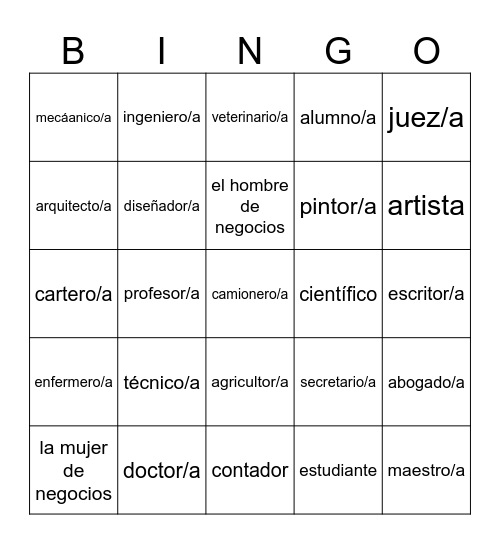 Las profesiones Bingo Card