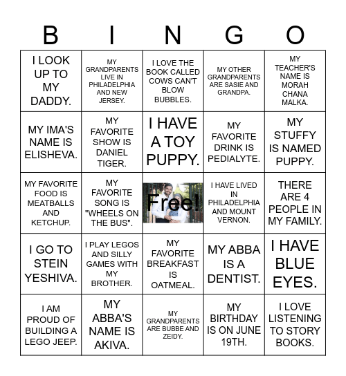 Who's That Fleetwood Synagogue Kid? Bingo Card