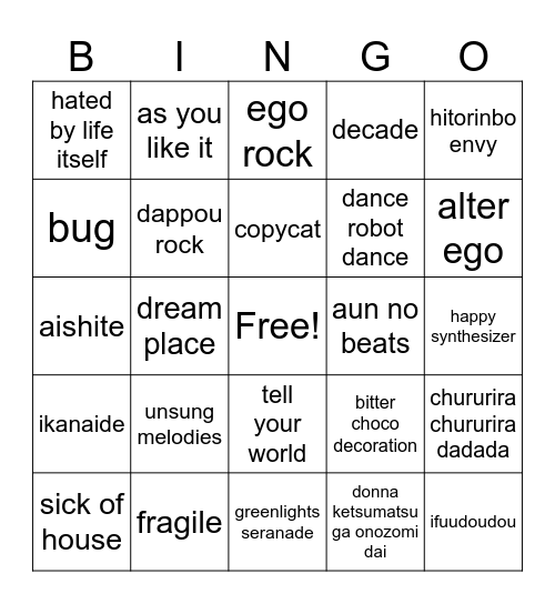 cheerful carnival songs Bingo Card