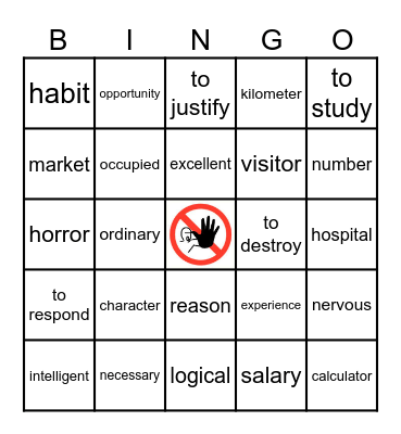 English/French cognates Bingo Card