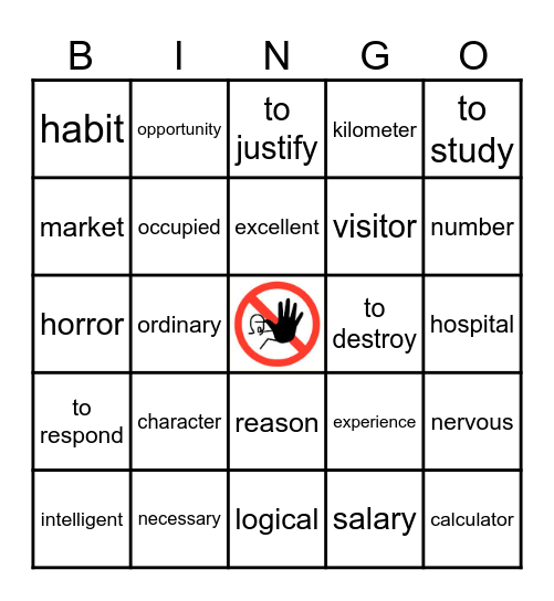 English/French cognates Bingo Card