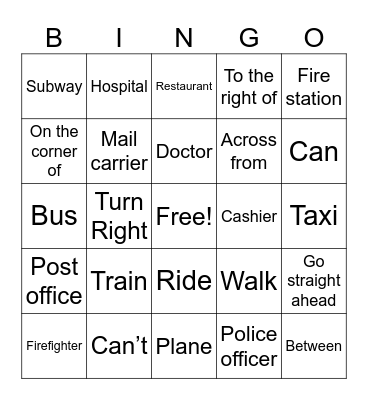 Early Emerging Bingo Card