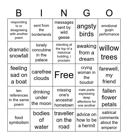 Classical Chinese Poetry Bingo Card
