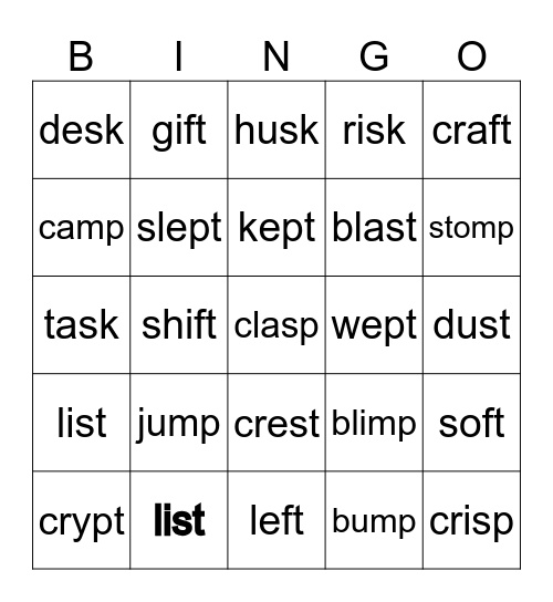 Ending Blends Bingo Card