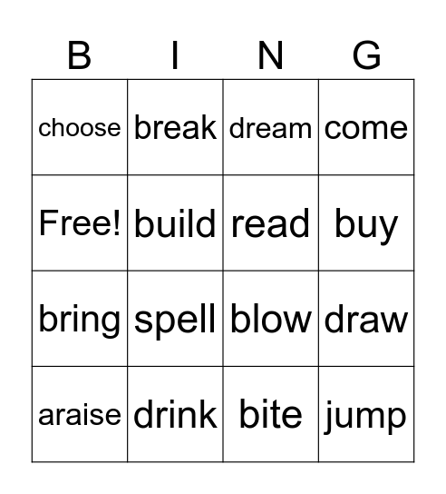 VERBS Bingo Card