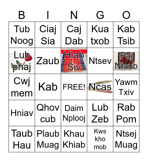 Hmong Words Bingo Card