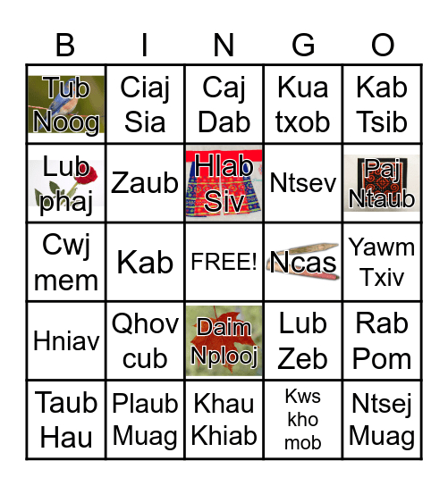 Hmong Words Bingo Card