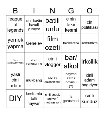 Chinese Tik Tok Bingo Card