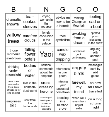 Classical Chinese Poetry Bingo Card