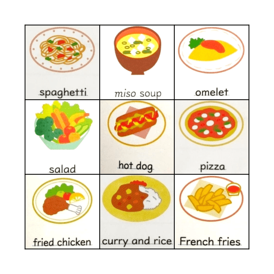 What do you want for lunch? I want OO. Bingo Card