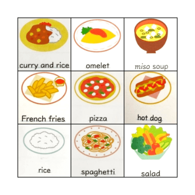 What do you want for lunch? I want OO. Bingo Card