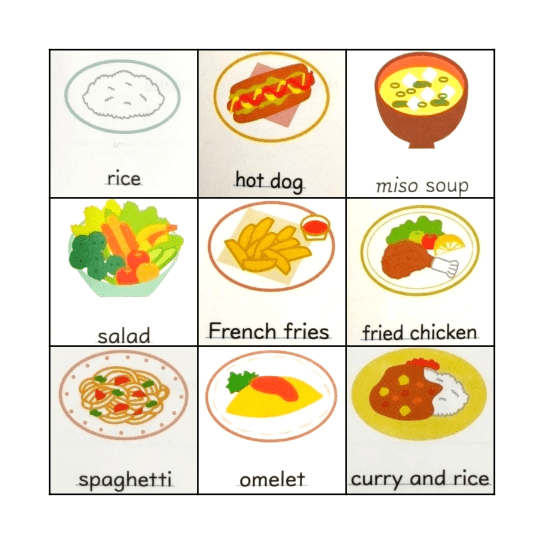 What do you want for lunch? I want OO. Bingo Card