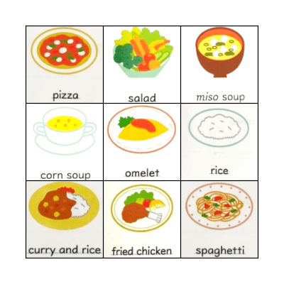 What do you want for lunch? I want OO. Bingo Card