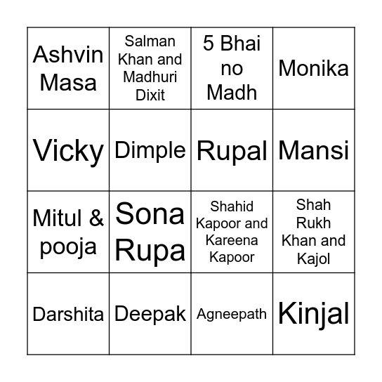 વહાલું મોસાળ Bingo Card