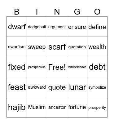 Vocabulary #1 & 2 Bingo Card