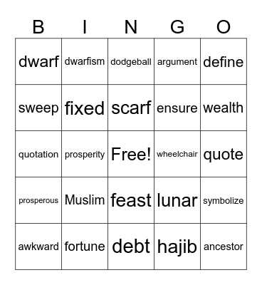 Vocabulary #1 & 2 Bingo Card