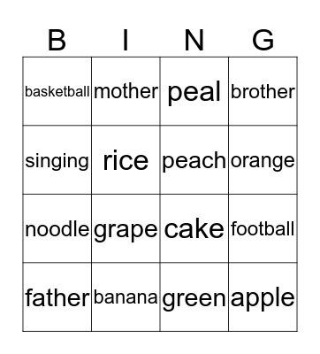 MCWC Bingo Card
