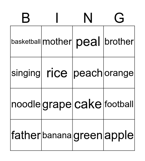 MCWC Bingo Card