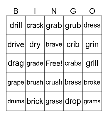 Valentine's Day R Blends Bingo Card