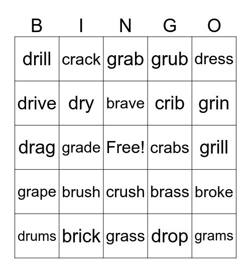 Valentine's Day R Blends Bingo Card