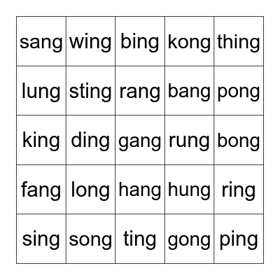 -ng welded sounds Bingo Card
