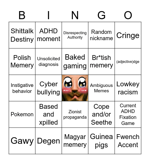 SEGU BINGO Card