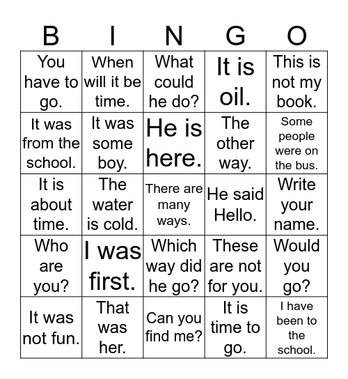 Sight words Bingo Card