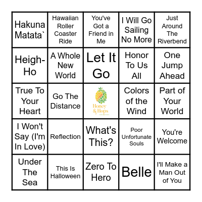 Disney Sing-Alongs Bingo Card