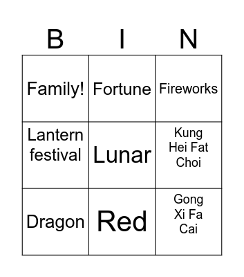 ECT Lunar New Year Bingo Card
