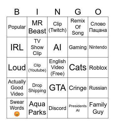 Youtube Shorts Bingo Card