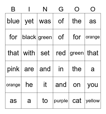 Sight Word Bingo Card