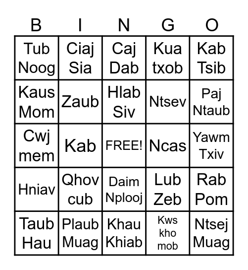 Hmong Words Bingo Card