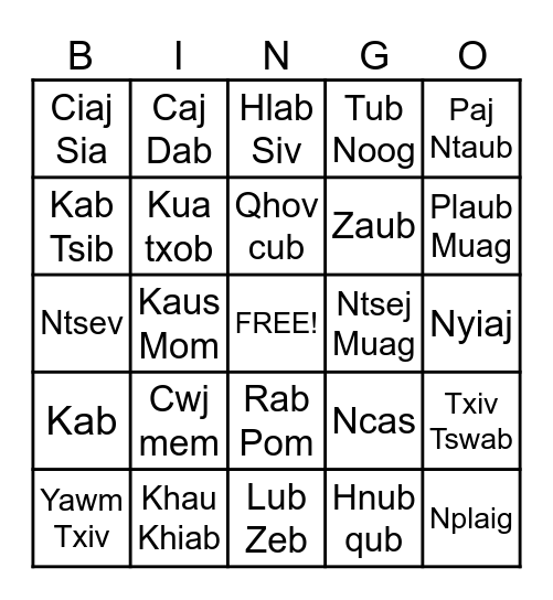 Hmong Words Bingo Card