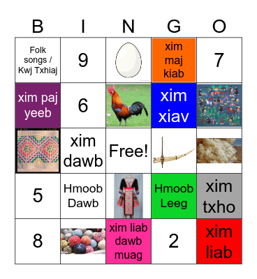 Hmong Bingo Card
