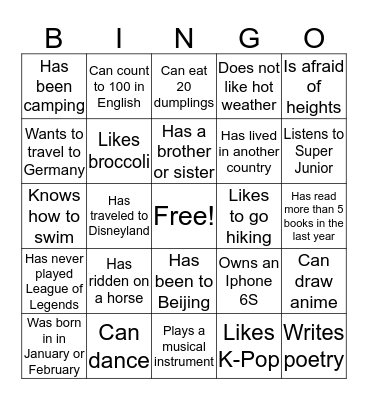Getting to Know You Bingo Card