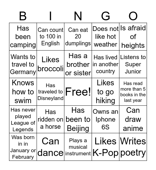 Getting to Know You Bingo Card
