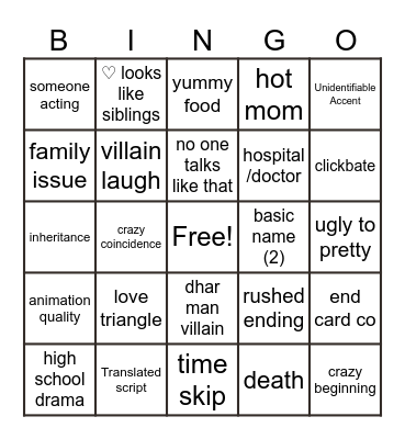 Msa Bingo Card